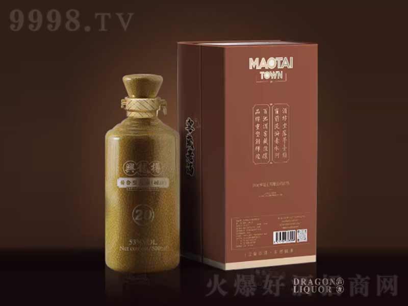 ���ϼt�d����V20�����u���;��F��é�_(t��i)��53��500ml��-�׾����Ϣ