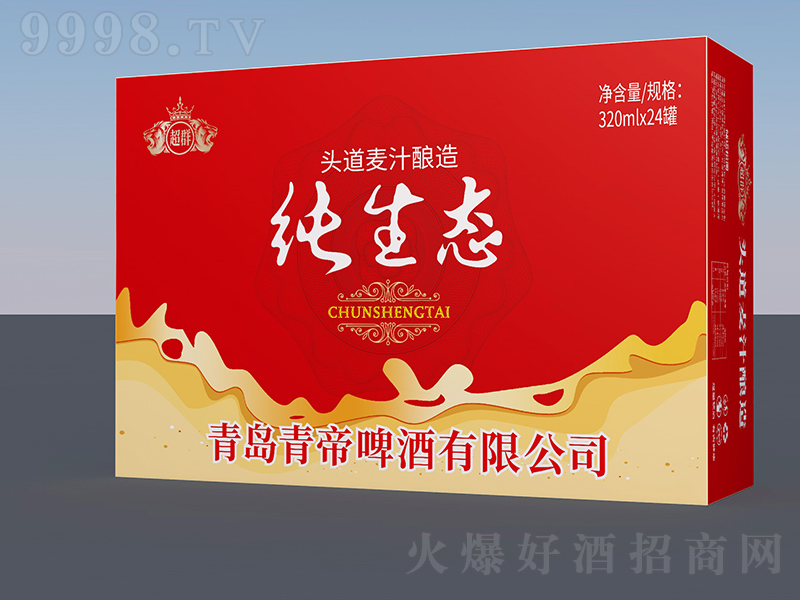 ��Ⱥ�����B(t��i)ơ�Ƽt�䡾320ml��