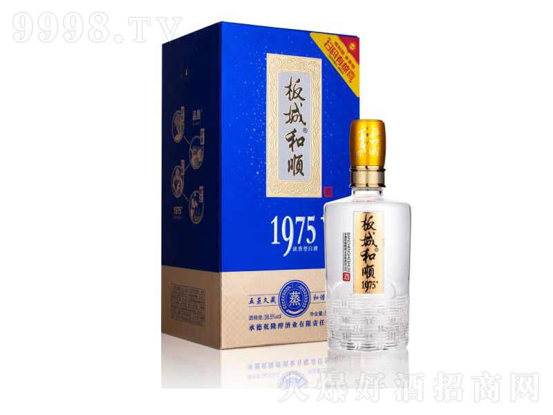 ��Ǻ��1975+�Ͷȝ����͡�38.5��550ml��