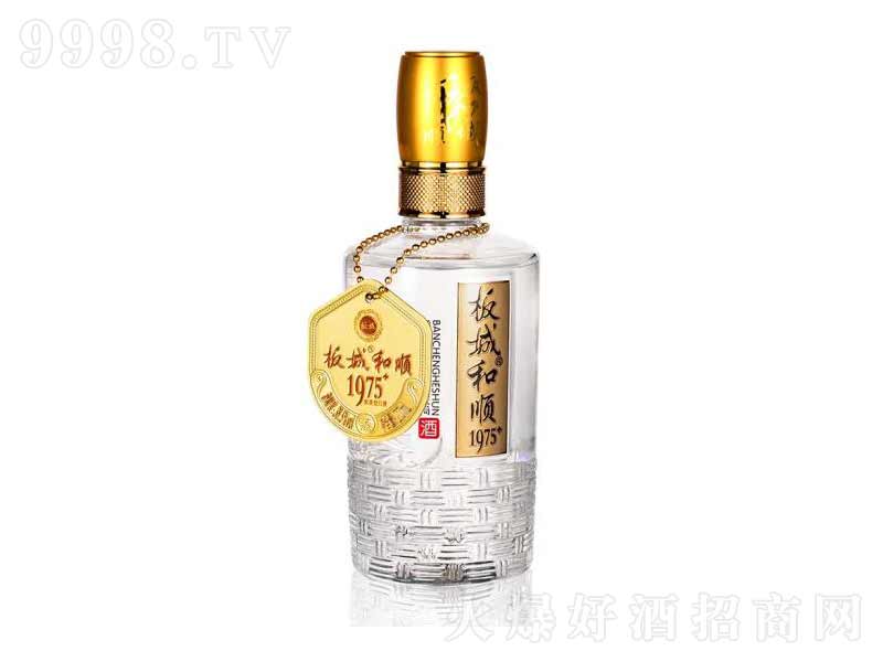 ��Ǻ��С��1975+�����;ơ�38.5��200ml��