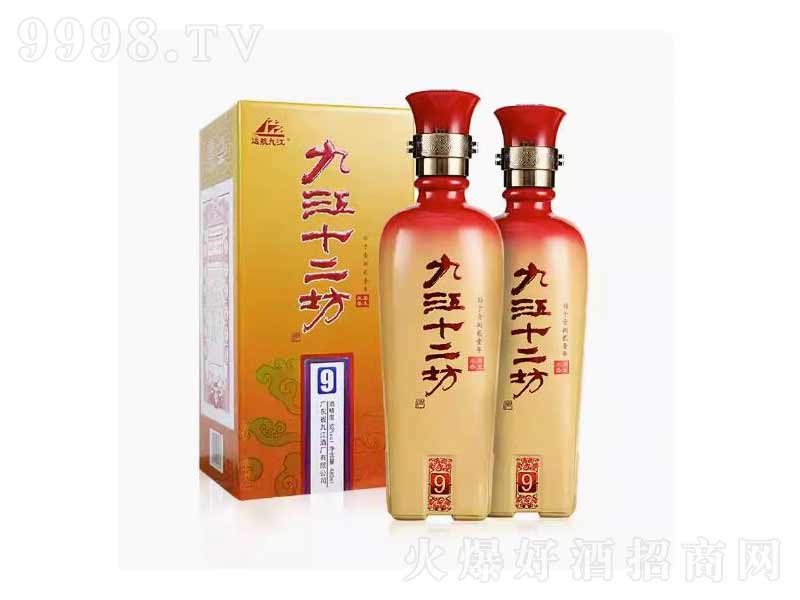 �h(yu��n)���Ž�ʮ����9ϵ�и߶��׾ƏV�|�׾ơ�52��480ml��-�خa(ch��n)��������Ϣ