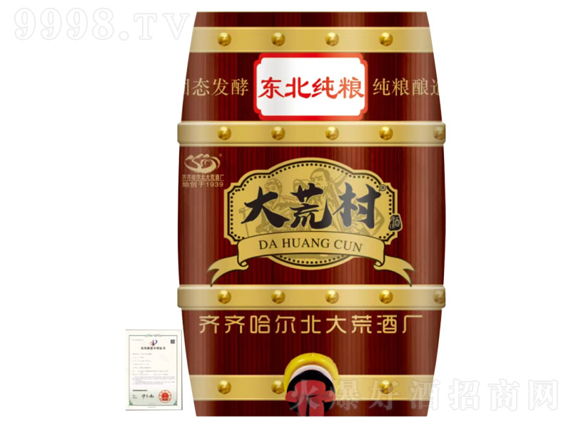 ����ľ� �����͡�42��52�㡿