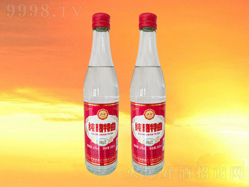 �oţ���Z������ �����͡�42��500ml��