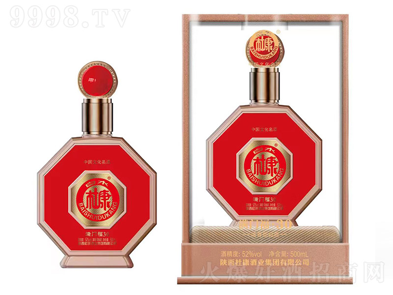 ��ˮ�ſ��ƝM�T��30 �����͡�52��500ml��-�׾����Ϣ