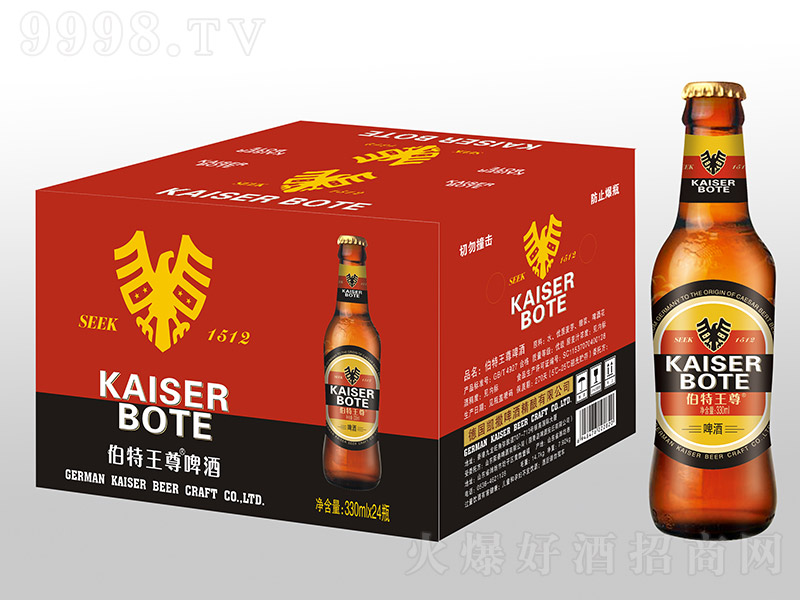 ����ơ�ơ�ҹ��ơ�ơ�330ml��24ƿ��-ơ�����Ϣ