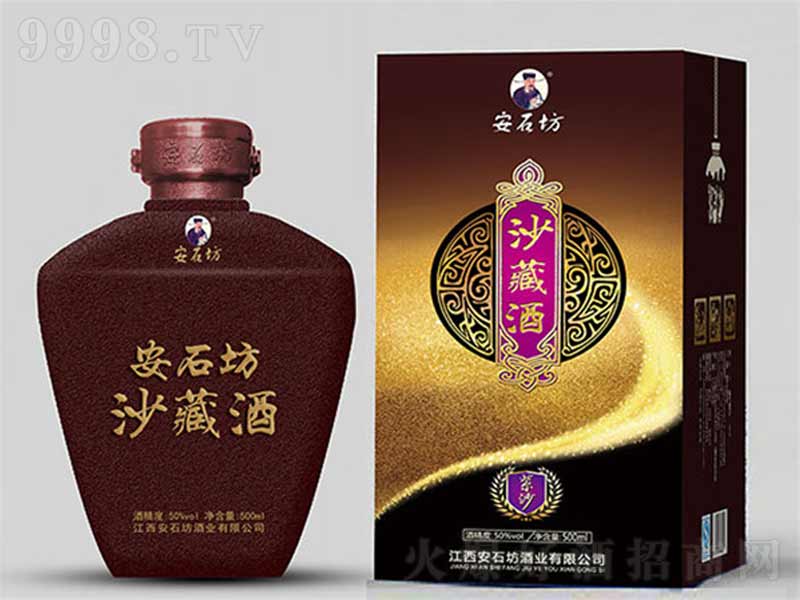 ��ʯ����ɳ20�����͡�50��500ml��-�׾�������Ϣ