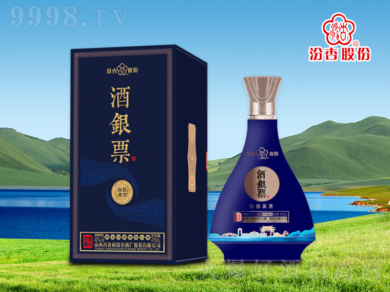 ���yƱ����ʰ�fƱ �����Ͱ׾ơ�42�� 475ml��