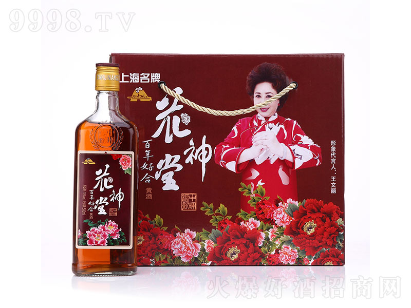 �����ð���ú��S�ơ�12��5000ml��