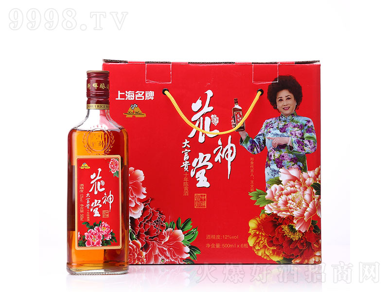 �����ô��F��12��5000ml��