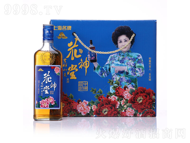 �����ü��������S�ơ�12��500ml��