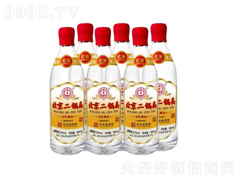 ���S�Ʊ�������^���Z��������;ơ�52��500ml��