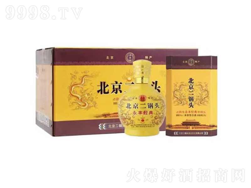 ���S�Ʊ�������^�Zʳ�������͡�52��500ml��