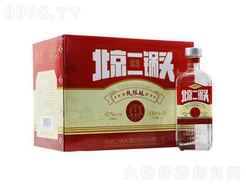 ���S�Ʊ�������^�����;Ƽt��(bi��o)���Zᄡ�42��500mL��