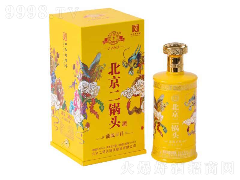 ���S�Ʊ�������^�����;����P�����Sƿ��46��500ml��