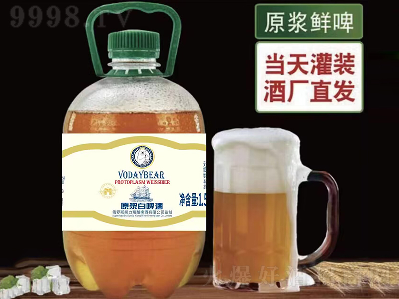 ����ԭ�{��ơ�ơ�1.5L��