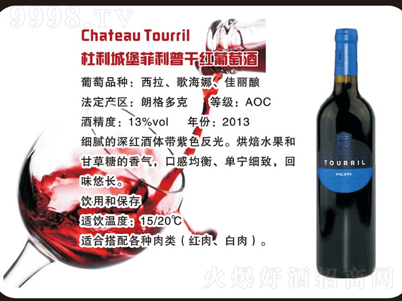 �����Ǳ������ոɼt���Ѿơ�750ml��