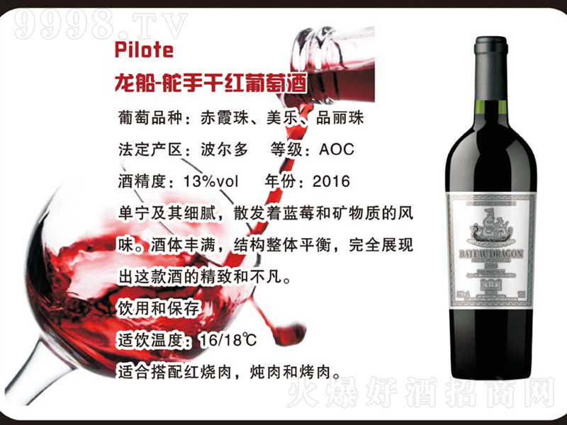 ����-���ָɼt���Ѿơ�750ml��