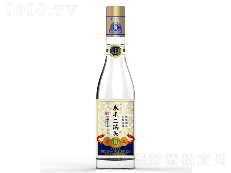 ���S����^����һ��90�� �����͡�52�� 500ml��