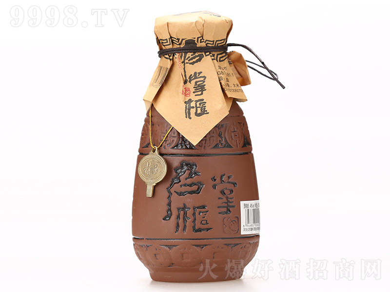 ���ƹ�ơ�ԭ�{��� �����͡�42��46�� 1��8��250ml��-�׾����Ϣ