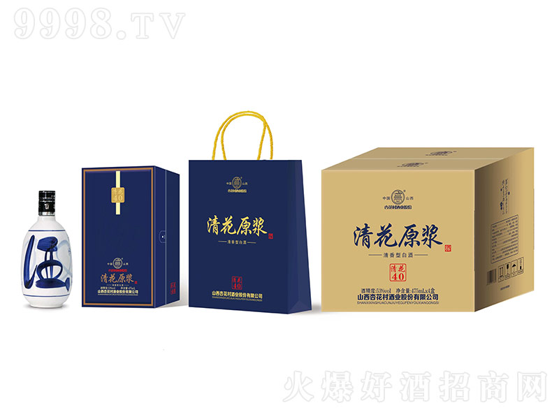 �廨ԭ�{���廨40 �����͡�53��475ml��4�С�