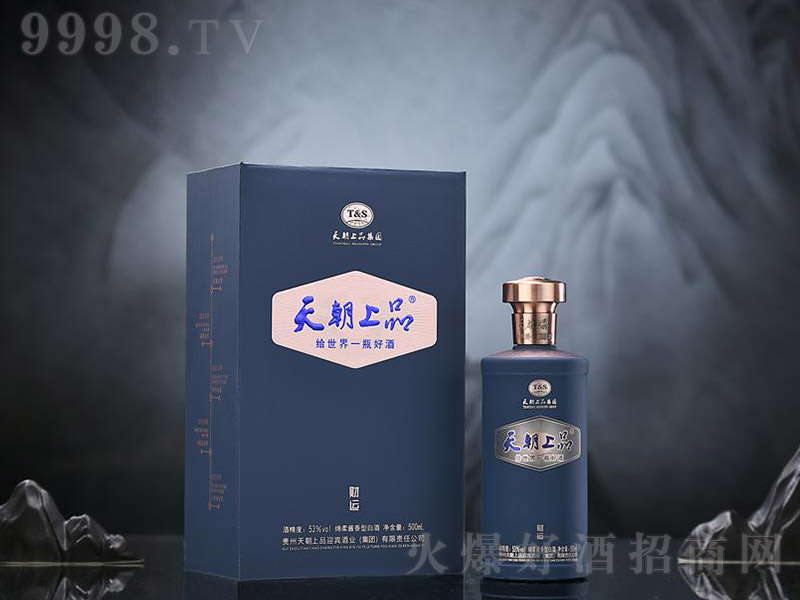 �쳯��Ʒ��ؔ(c��i)�\(y��n) �u���͡�53�� 500ml��