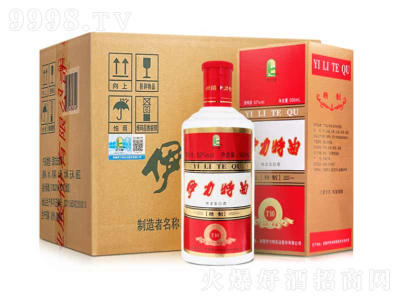 ��������������ʮ�꾫�ƾd���;ơ�52��500ml��