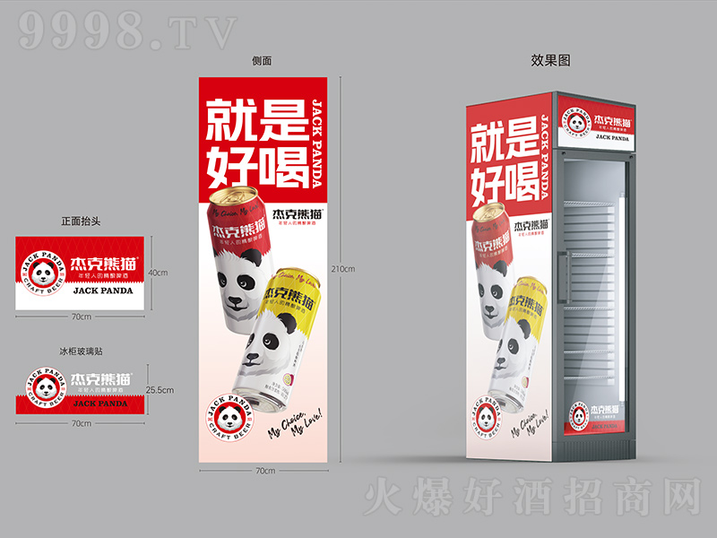 �ܿ���؈�����N