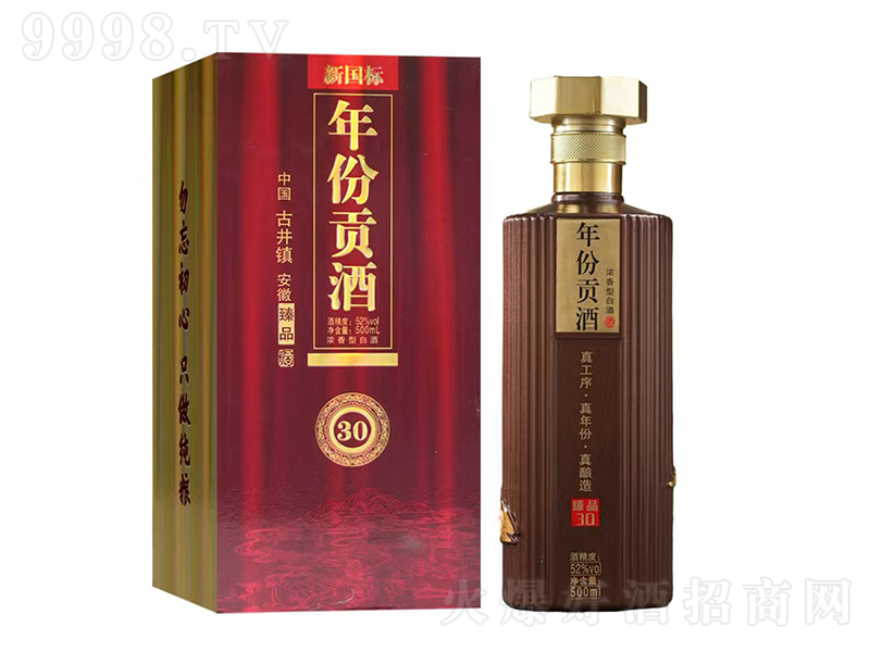 ���ؕ����Ʒ30 �����͡�52��500ml��-�׾�������Ϣ