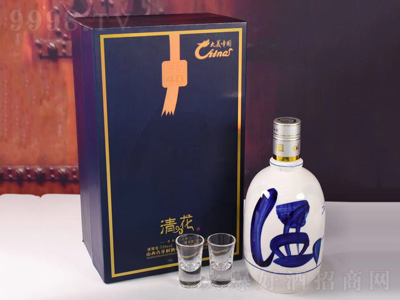 �廨�������;ơ�53��500ml��