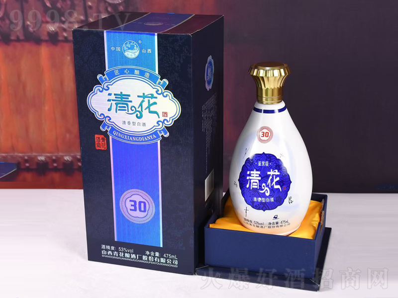 �廨��30�����͡�53��475ml��