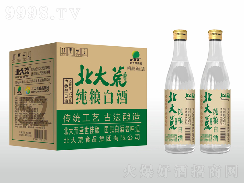 �����ʢ����ᄼ��Z�׾Ɲ����;ơ�52��500ml��