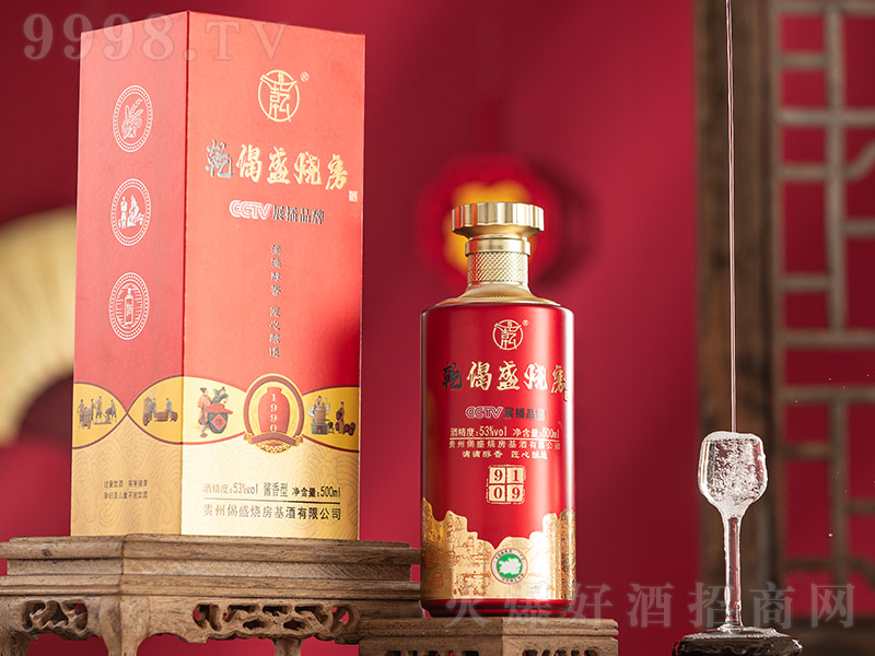 Ǭ��ʢ������1990 �u���͡�53�� 500ml��