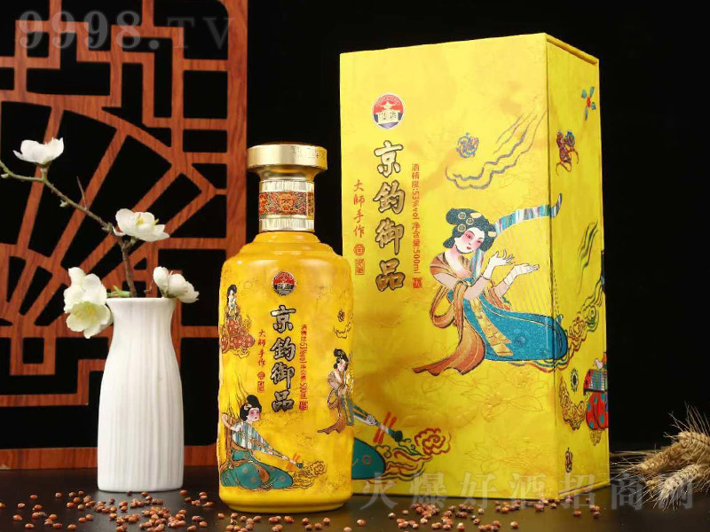 �����Ʒ��ɢ�� �u���͡�53�� 500ml��
