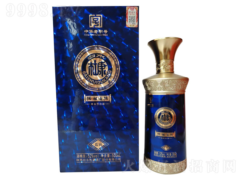 ��ˮ�ſ����{�@ �����͡�52�� 500ml��