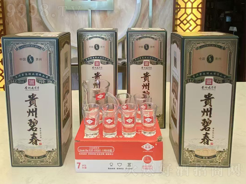 �F�ݱ̴������ �u���͡�53��500ml��