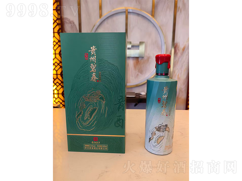 �F�ݱ̴������v �u���͡�53��500ml��