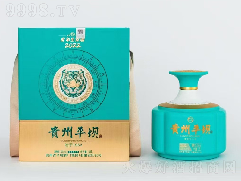 �F��ƽ�λ�����Ф��2022���{(l��n)�� �u���͡�53��1.5L��-�׾�������Ϣ