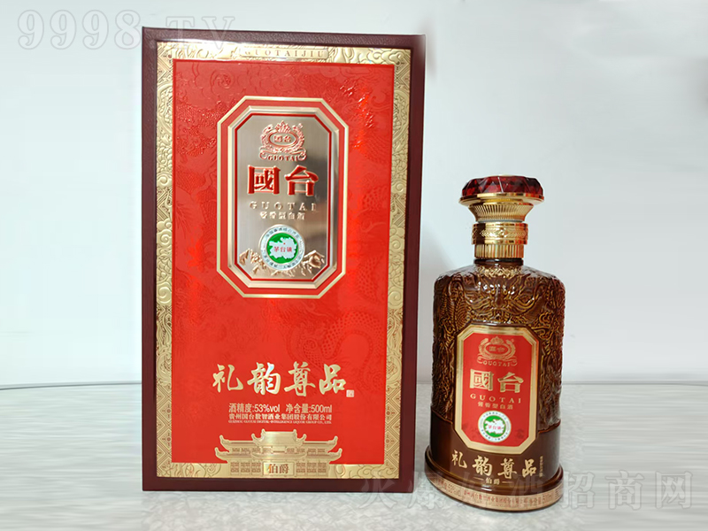 ���_(t��i)�Y���Ʒ�Ʋ��� �u���͡�53��500ml��-�׾����Ϣ