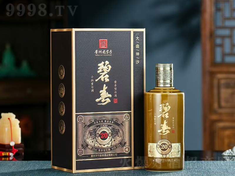 �̴��ƽѲ�20 �u���͡�53��500ml��