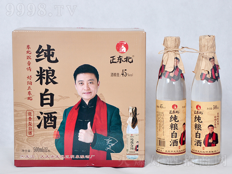 ���|�����Z�׾� �����͡�45��500ml��-�׾����Ϣ