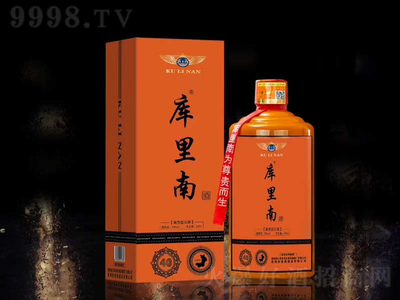 �����Ͼ��u���͡�53��500ml��