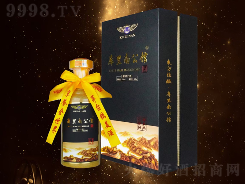 �����Ϲ��^���u���͡�53��500ml��