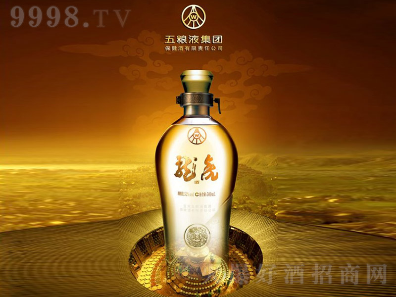 �����ơ�52�� 500ml��