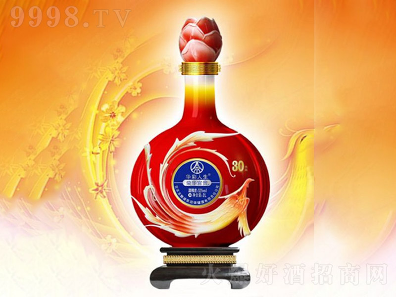 �s�A���F�Ƶ��P��� �����Ͱ׾ơ�52�� 2.5L��