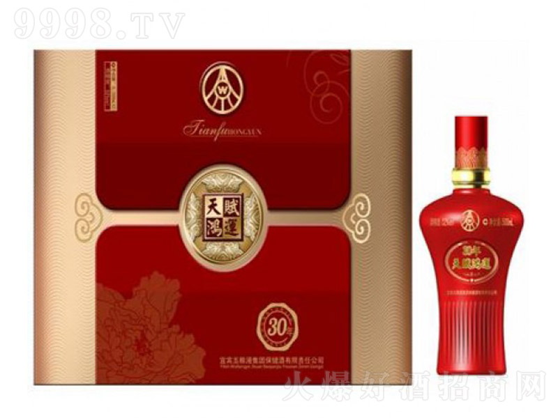 ���x���\(y��n)���A�F���� �����Ͱ׾ơ�52�� 500ml��2ƿ��