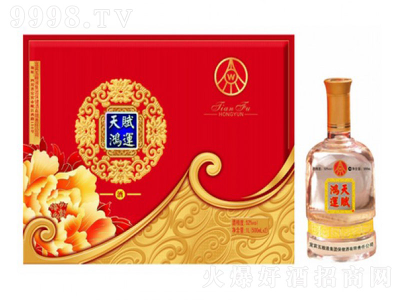 ���x���\(y��n)�ƈF(tu��n)�F(tu��n)�A�A �����Ͱ׾ơ�52�� 500ml��2ƿ��