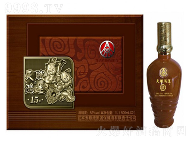 ���x���\(y��n)�������R�� �����Ͱ׾ơ�52�� 500ml��2ƿ��