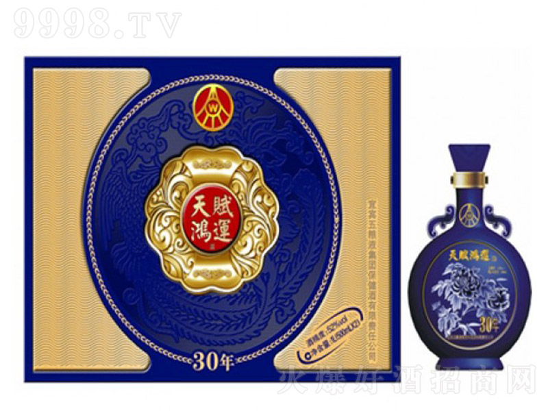 ���x���\(y��n)���{(l��n)ɫ��(j��ng)�� �����Ͱ׾ơ�52�� 500ml��2ƿ��