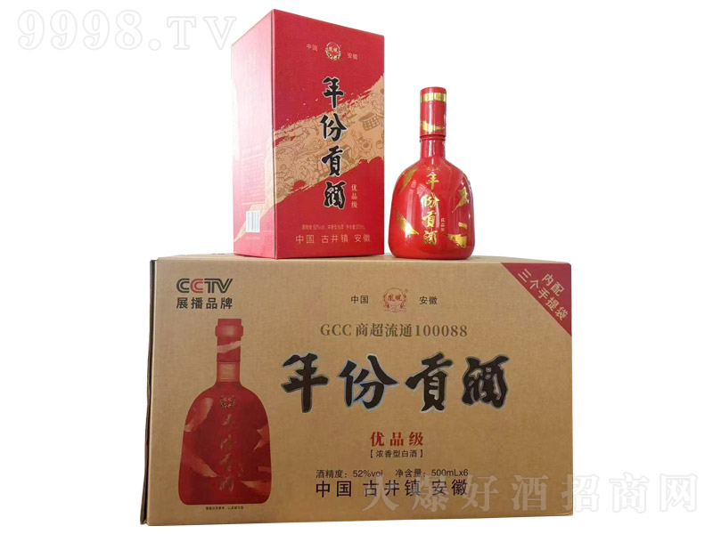 �������ؕ�ƃ�(y��u)Ʒ�� �����͡�52�� 500ml��
