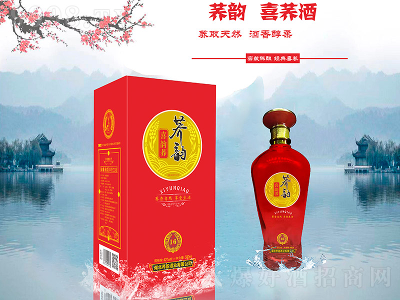 �w�ϲ�w��16��42�� 500ml��